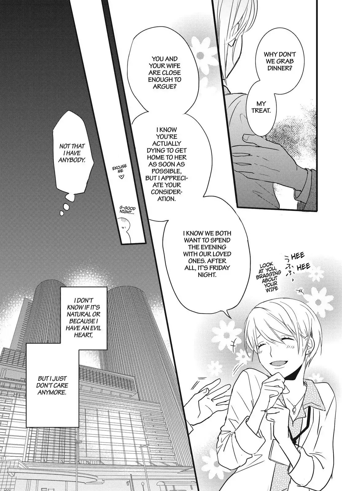 Bokura wa Minna Kawaisou Chapter 92 page 5 - Chapter 92