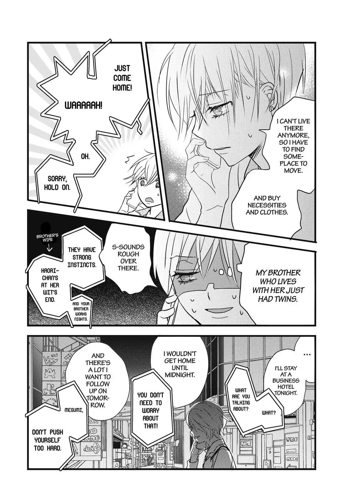Bokura wa Minna Kawaisou Chapter 92 page 8 - Chapter 92