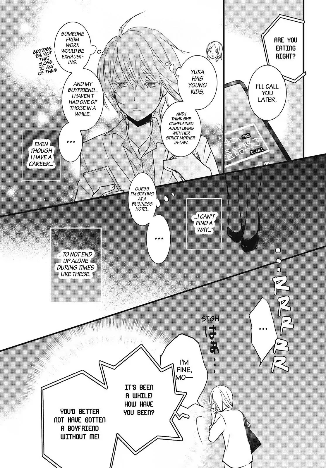 Bokura wa Minna Kawaisou Chapter 92 page 9 - Chapter 92