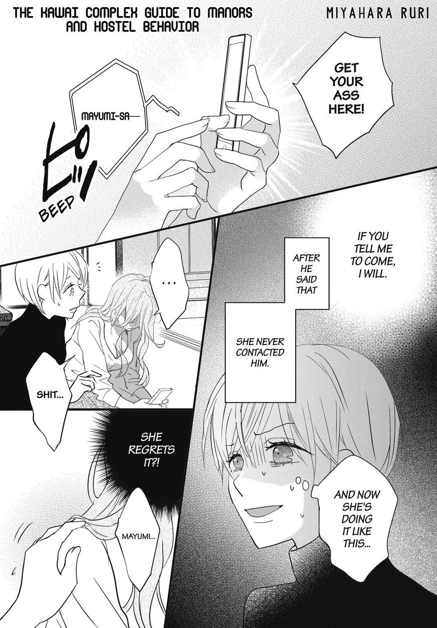 Bokura wa Minna Kawaisou Chapter 93 page 1 - Chapter 93: Vol 01
