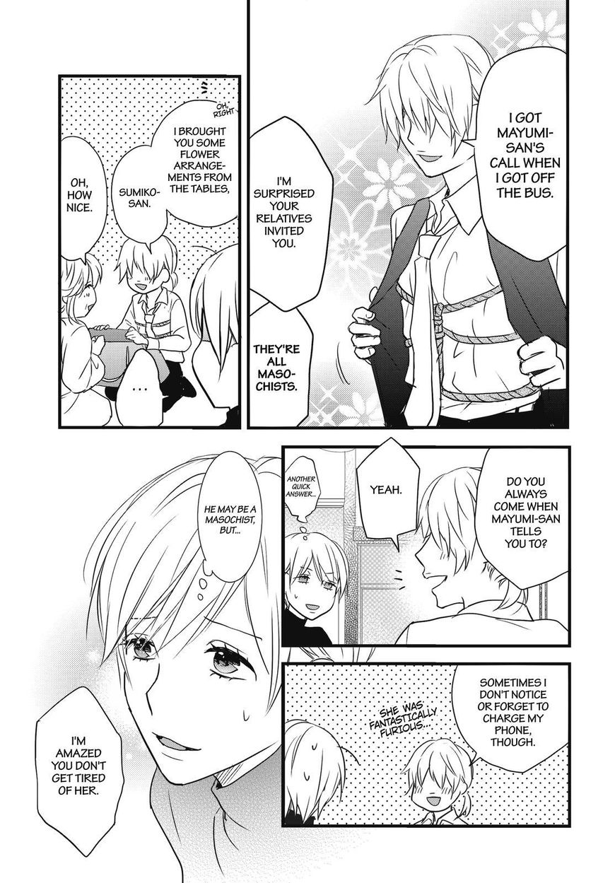 Bokura wa Minna Kawaisou Chapter 93 page 11 - Chapter 93: Vol 01