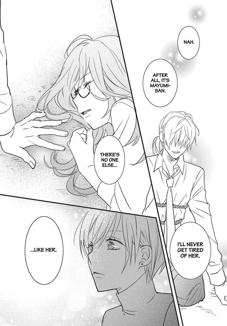Bokura wa Minna Kawaisou Chapter 93 page 12 - Chapter 93: Vol 01