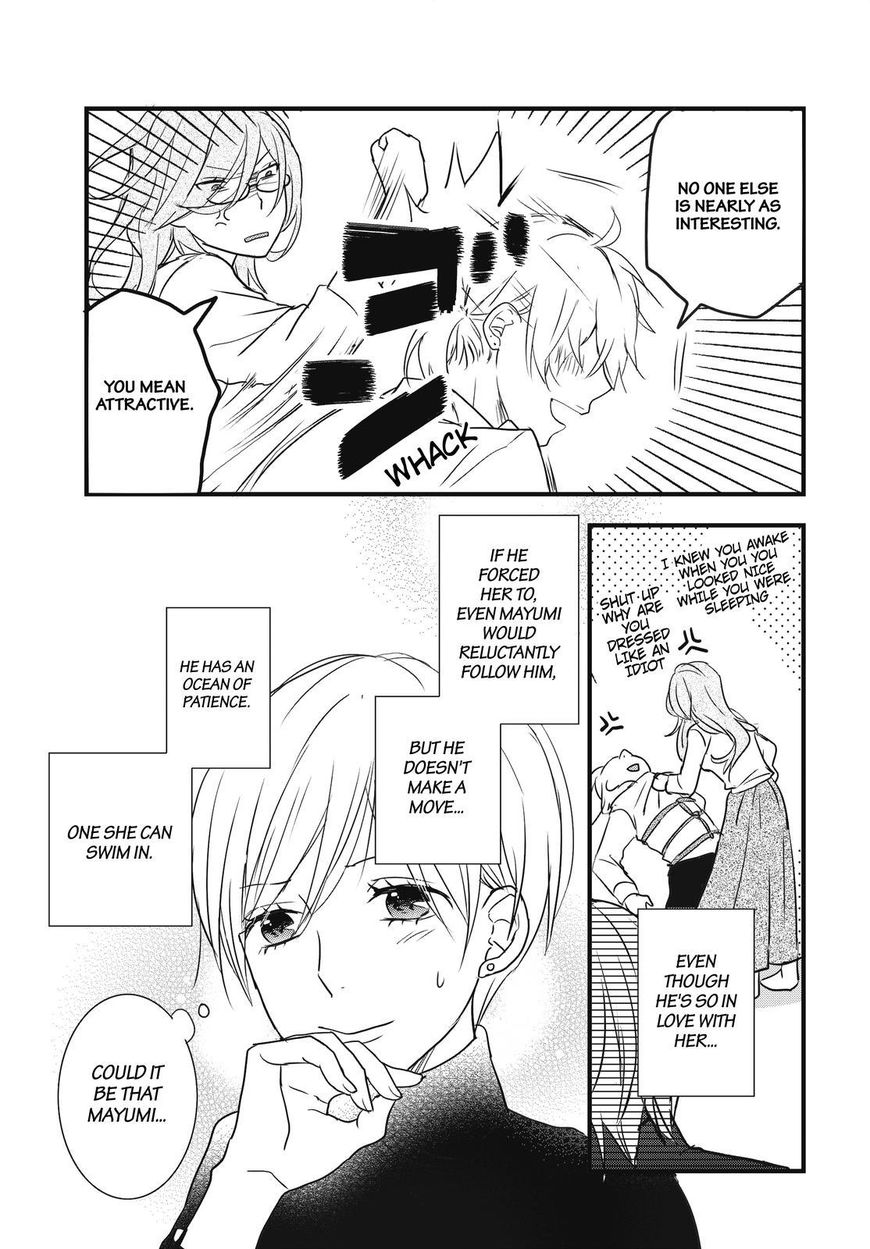Bokura wa Minna Kawaisou Chapter 93 page 13 - Chapter 93: Vol 01