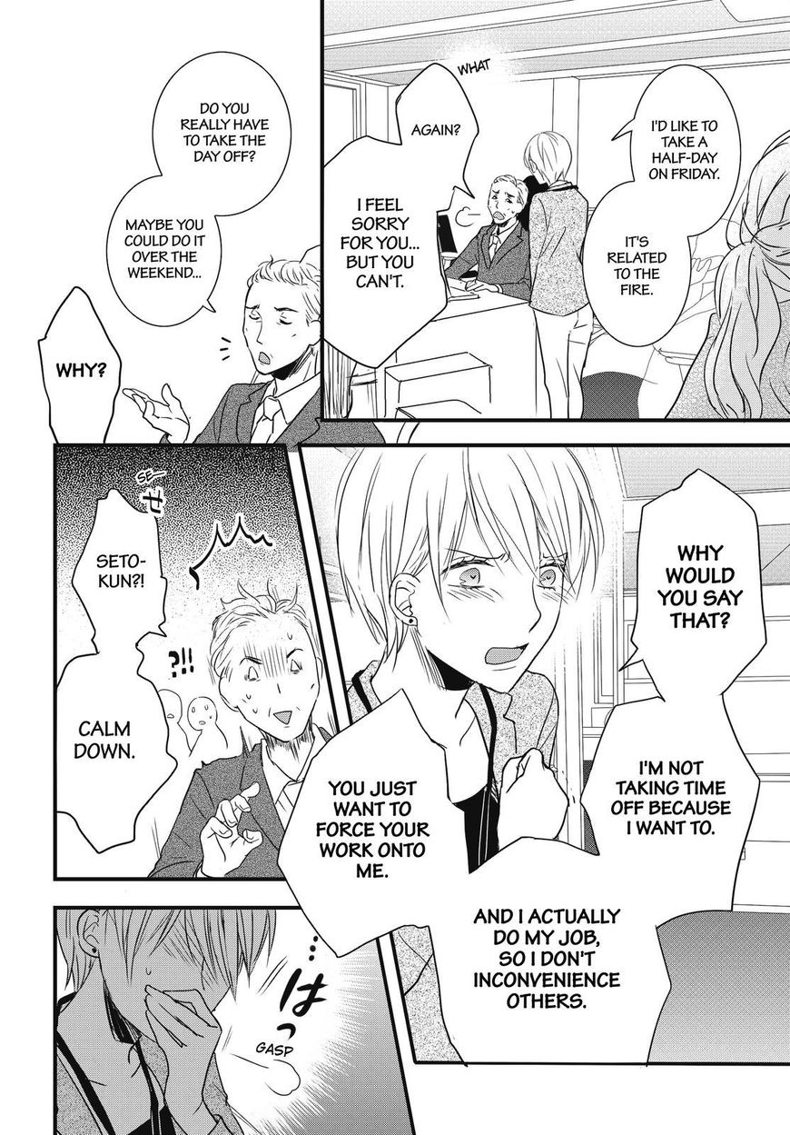Bokura wa Minna Kawaisou Chapter 93 page 18 - Chapter 93: Vol 01