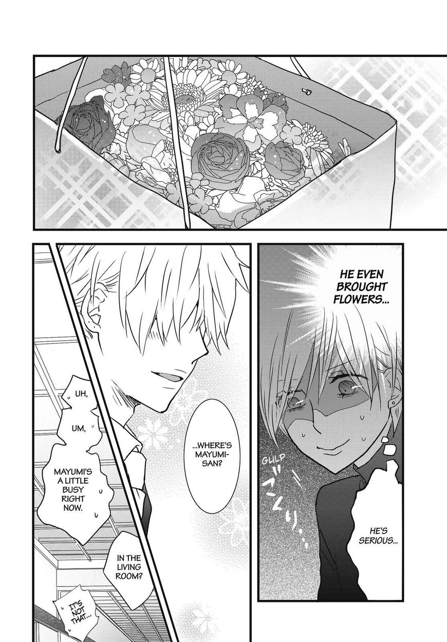 Bokura wa Minna Kawaisou Chapter 93 page 6 - Chapter 93: Vol 01