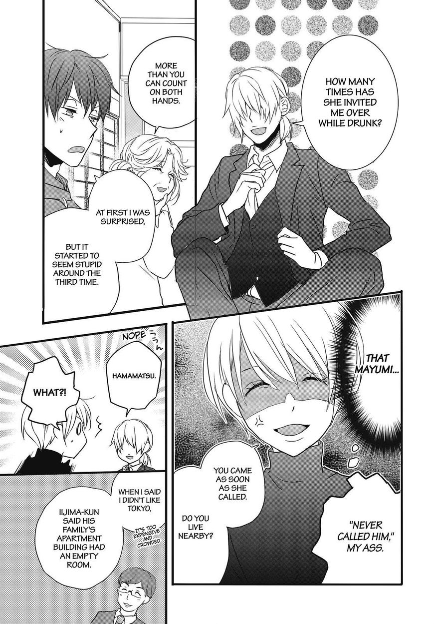 Bokura wa Minna Kawaisou Chapter 93 page 9 - Chapter 93: Vol 01