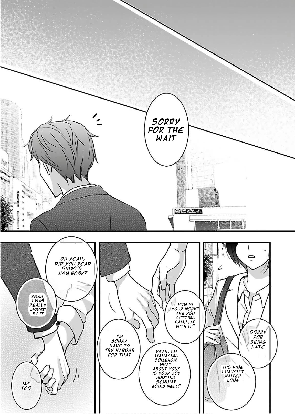 Bokura wa Minna Kawaisou Chapter 94.5 page 1 - Chapter 94.5: Epilogue