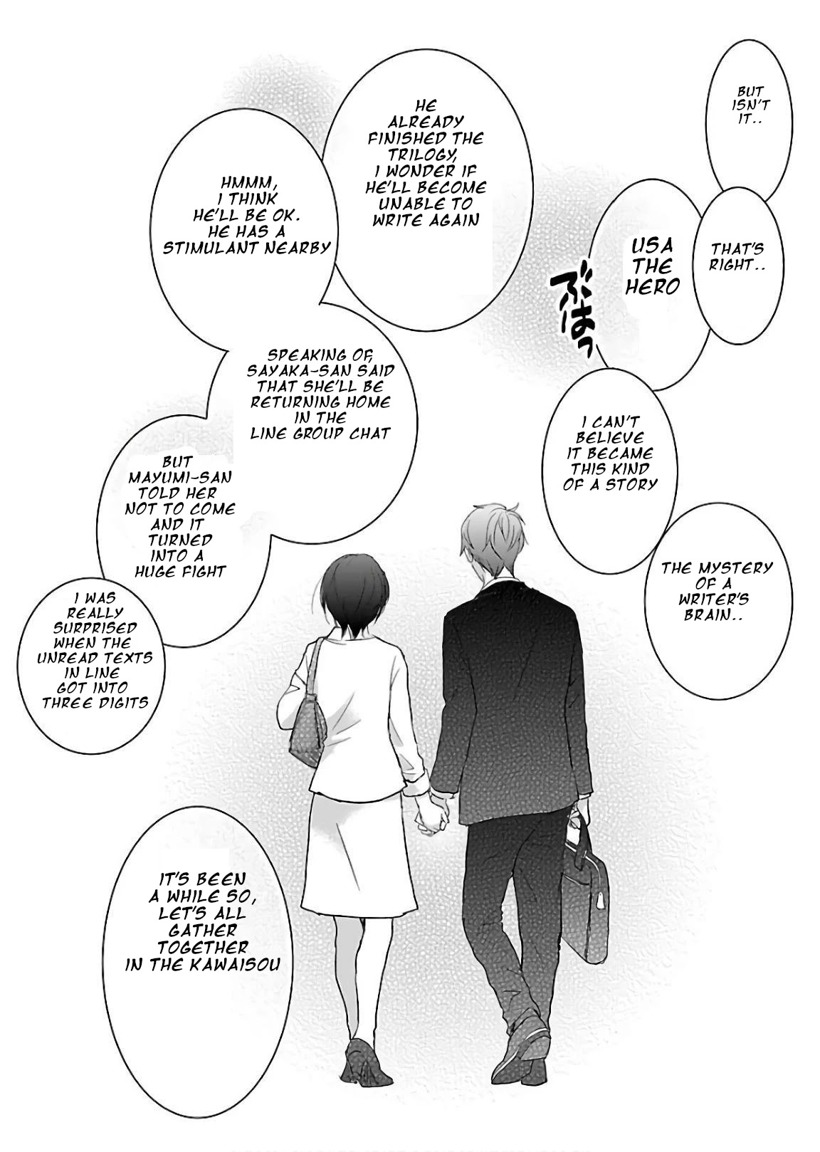 Bokura wa Minna Kawaisou Chapter 94.5 page 2 - Chapter 94.5: Epilogue