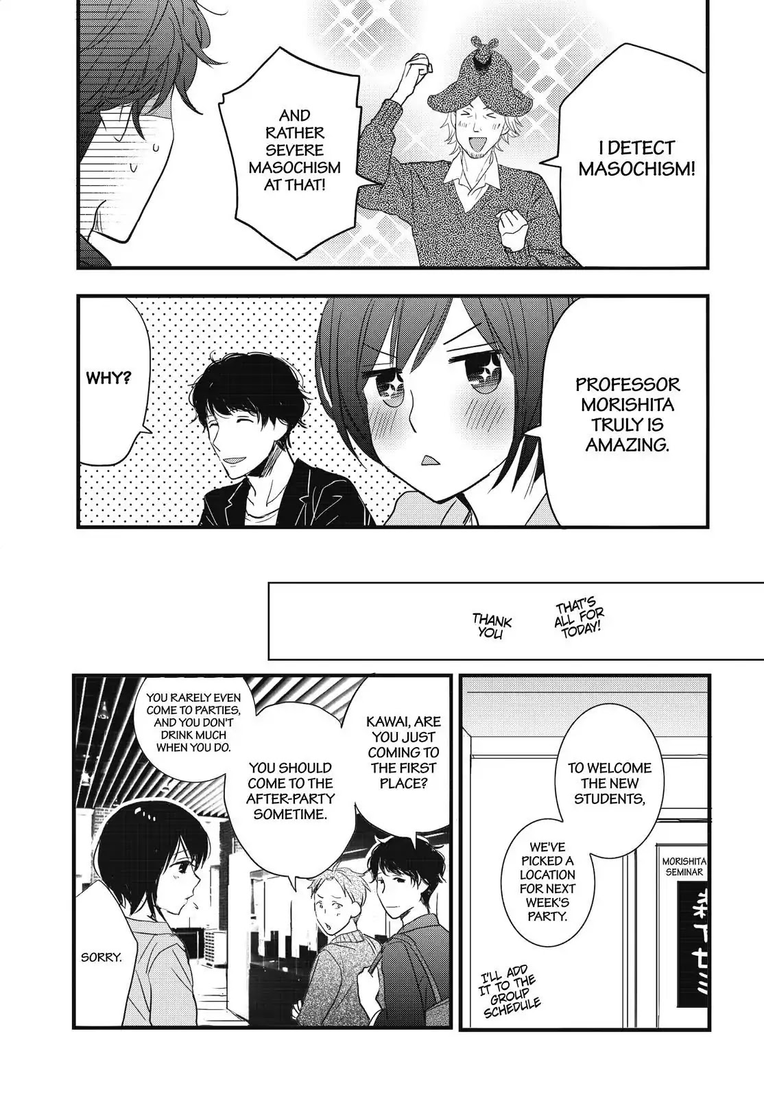 Bokura wa Minna Kawaisou Chapter 94 page 12 - Chapter 94 [END]