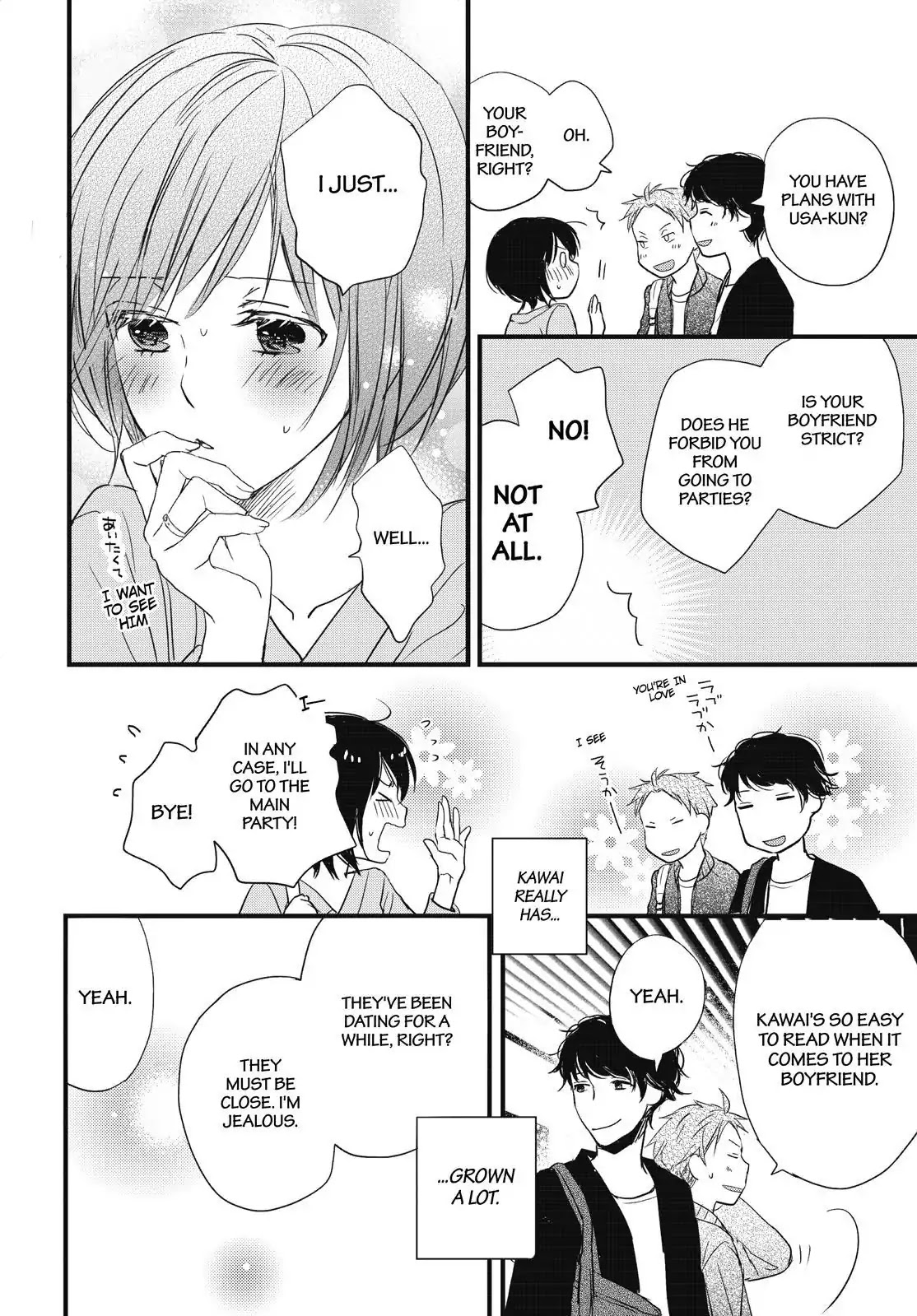 Bokura wa Minna Kawaisou Chapter 94 page 13 - Chapter 94 [END]