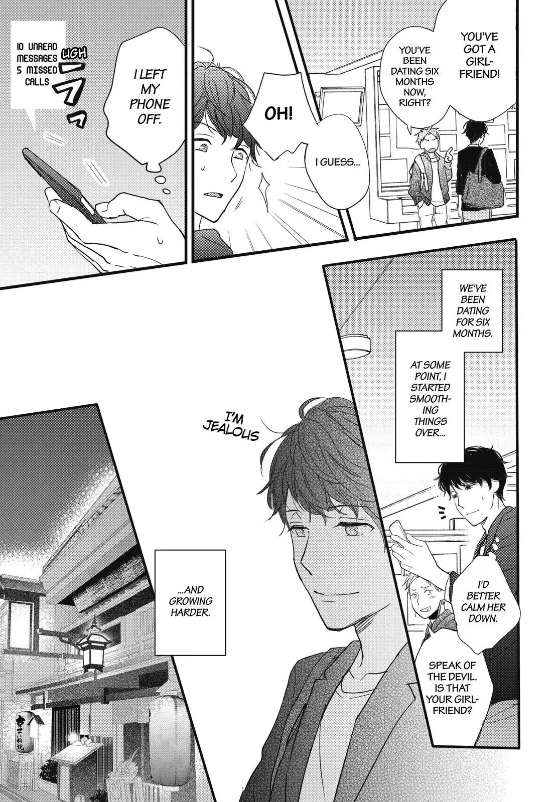 Bokura wa Minna Kawaisou Chapter 94 page 14 - Chapter 94 [END]