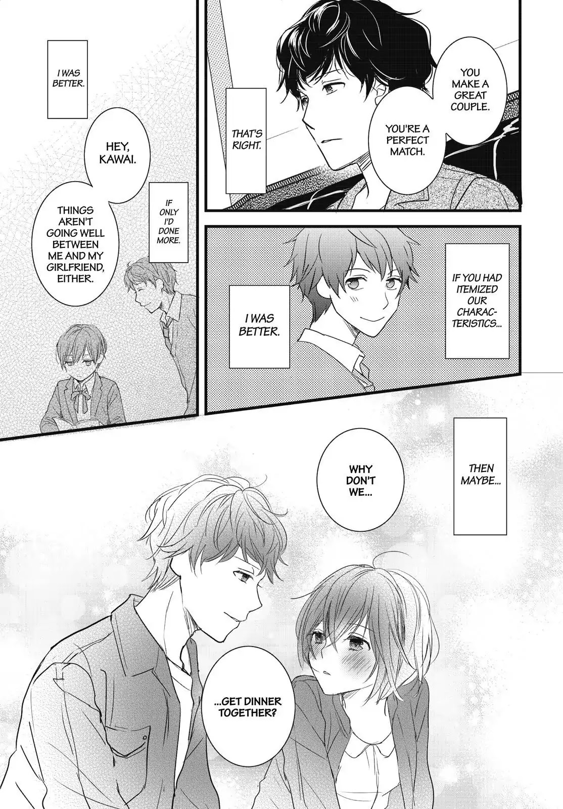 Bokura wa Minna Kawaisou Chapter 94 page 18 - Chapter 94 [END]