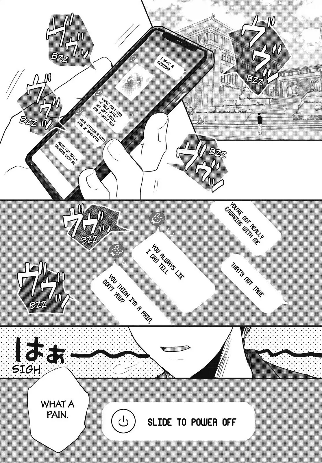 Bokura wa Minna Kawaisou Chapter 94 page 2 - Chapter 94 [END]