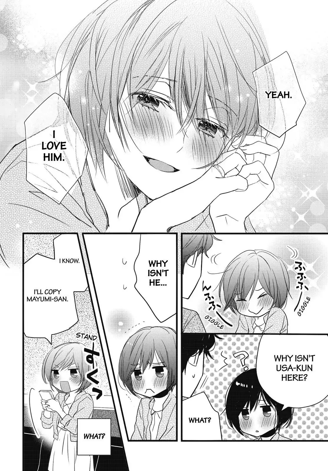 Bokura wa Minna Kawaisou Chapter 94 page 21 - Chapter 94 [END]