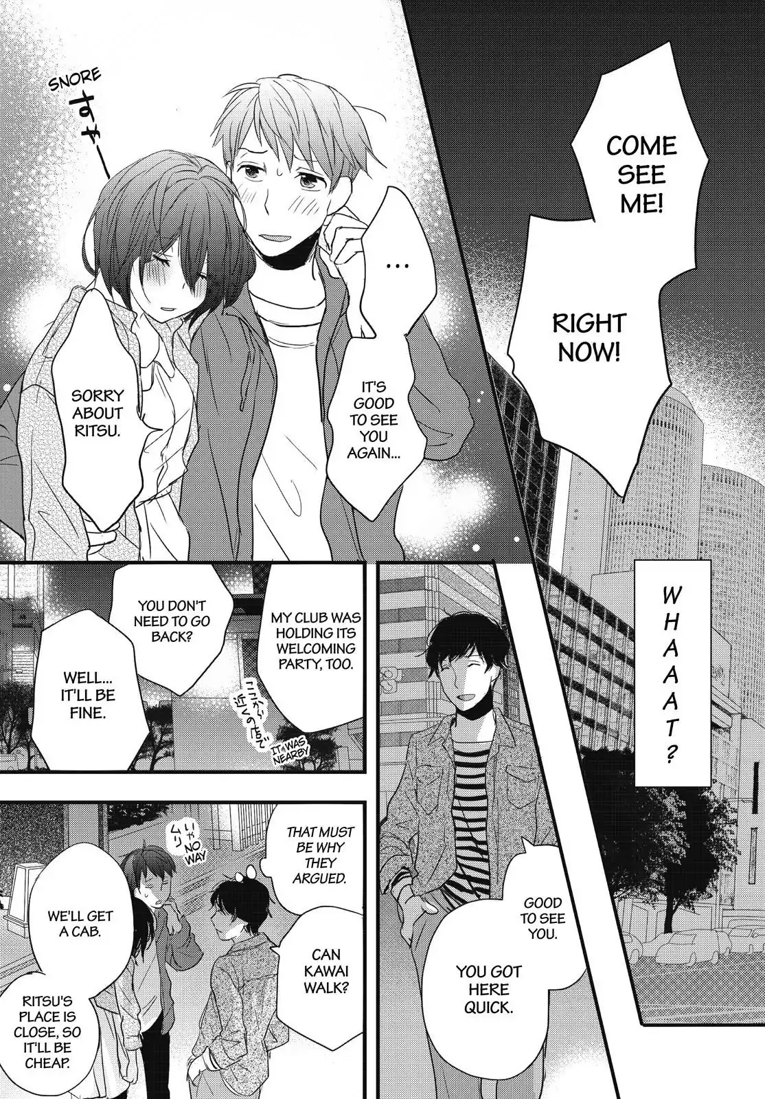 Bokura wa Minna Kawaisou Chapter 94 page 22 - Chapter 94 [END]