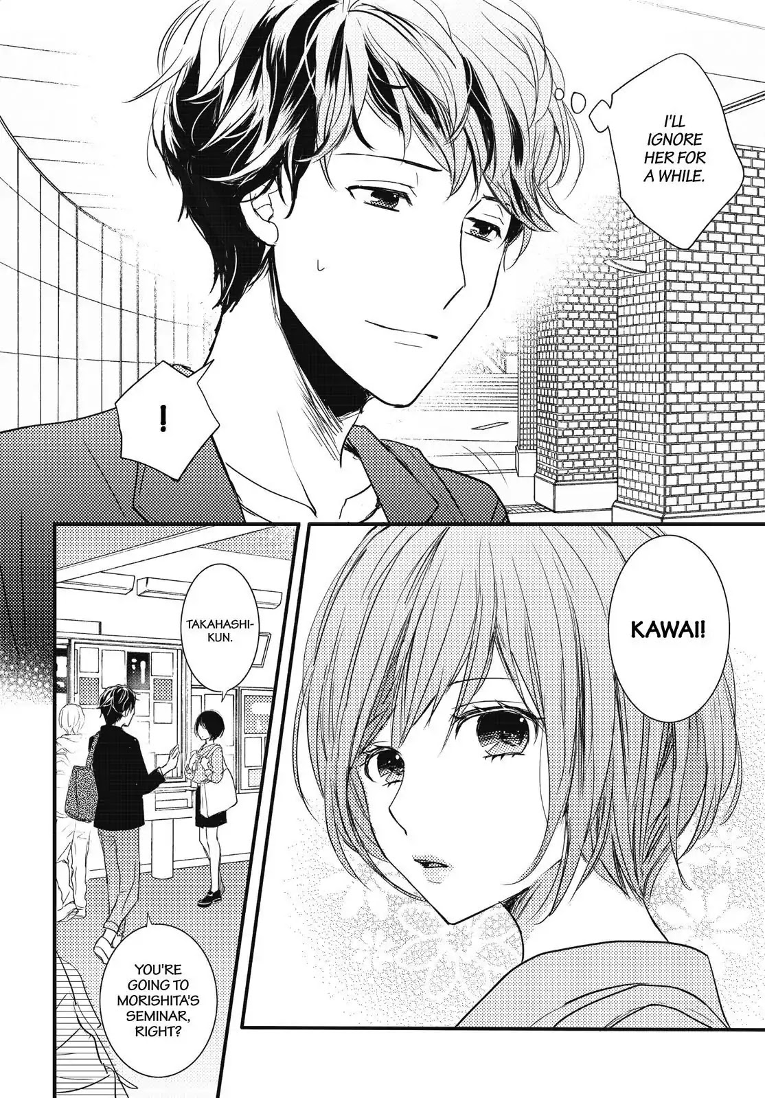 Bokura wa Minna Kawaisou Chapter 94 page 3 - Chapter 94 [END]