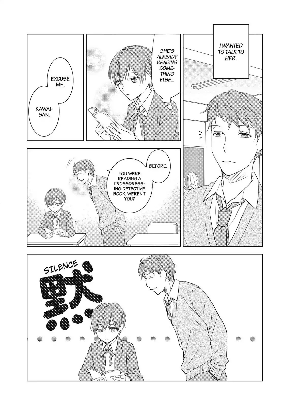 Bokura wa Minna Kawaisou Chapter 94 page 8 - Chapter 94 [END]