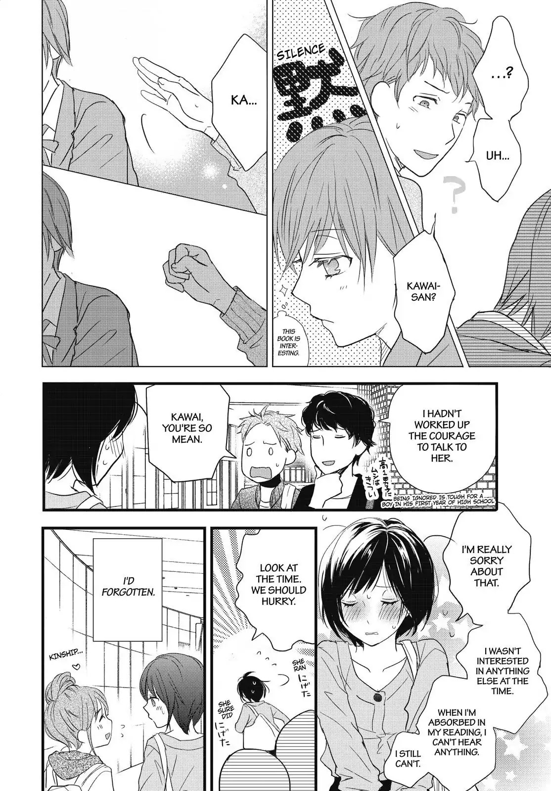 Bokura wa Minna Kawaisou Chapter 94 page 9 - Chapter 94 [END]