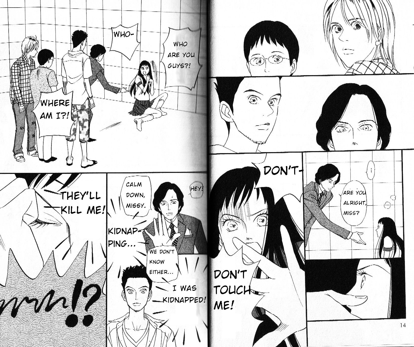 Bokura wa Minna Shinde Iru Chapter 1 page 11 - Chapter 1