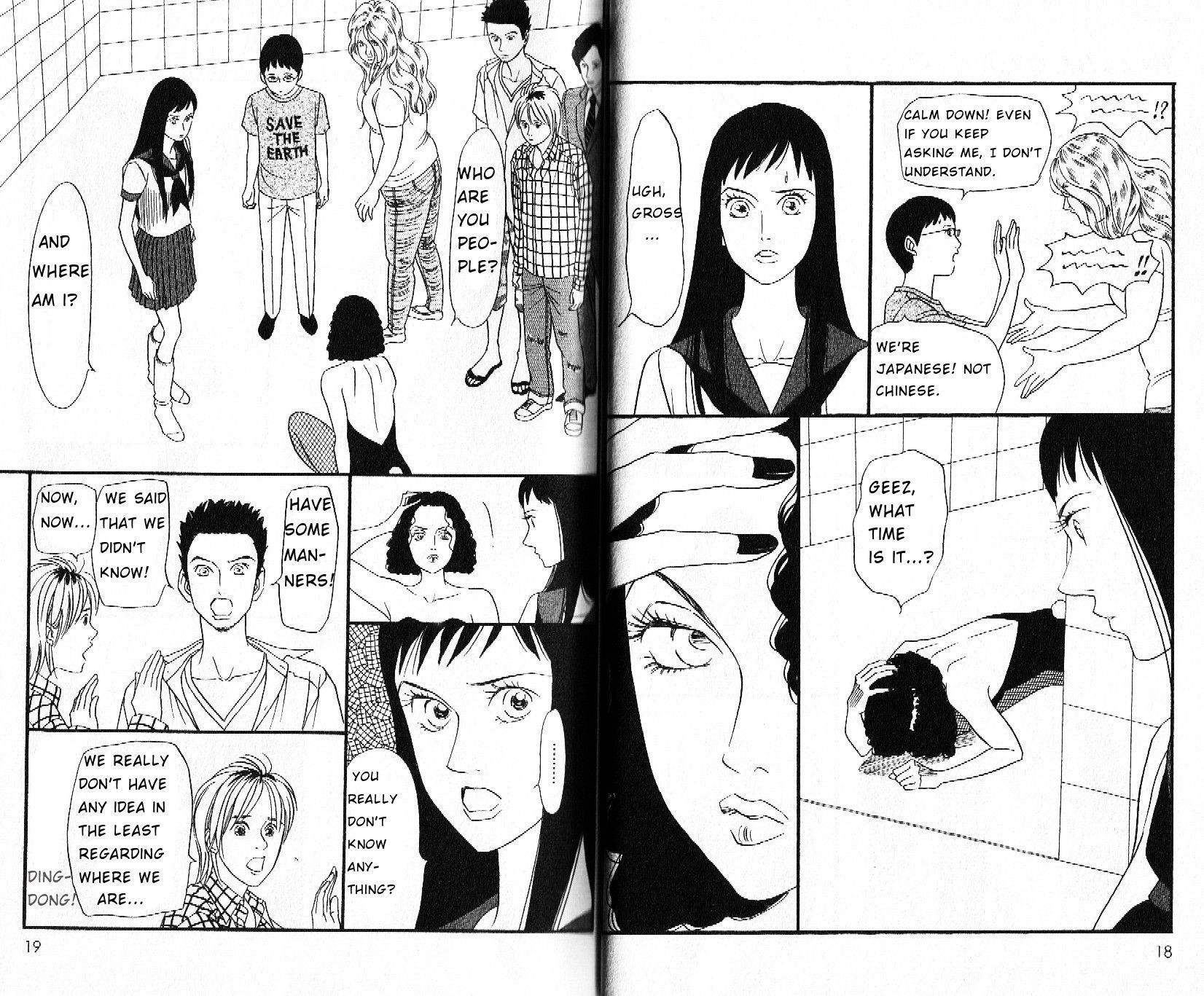 Bokura wa Minna Shinde Iru Chapter 1 page 13 - Chapter 1