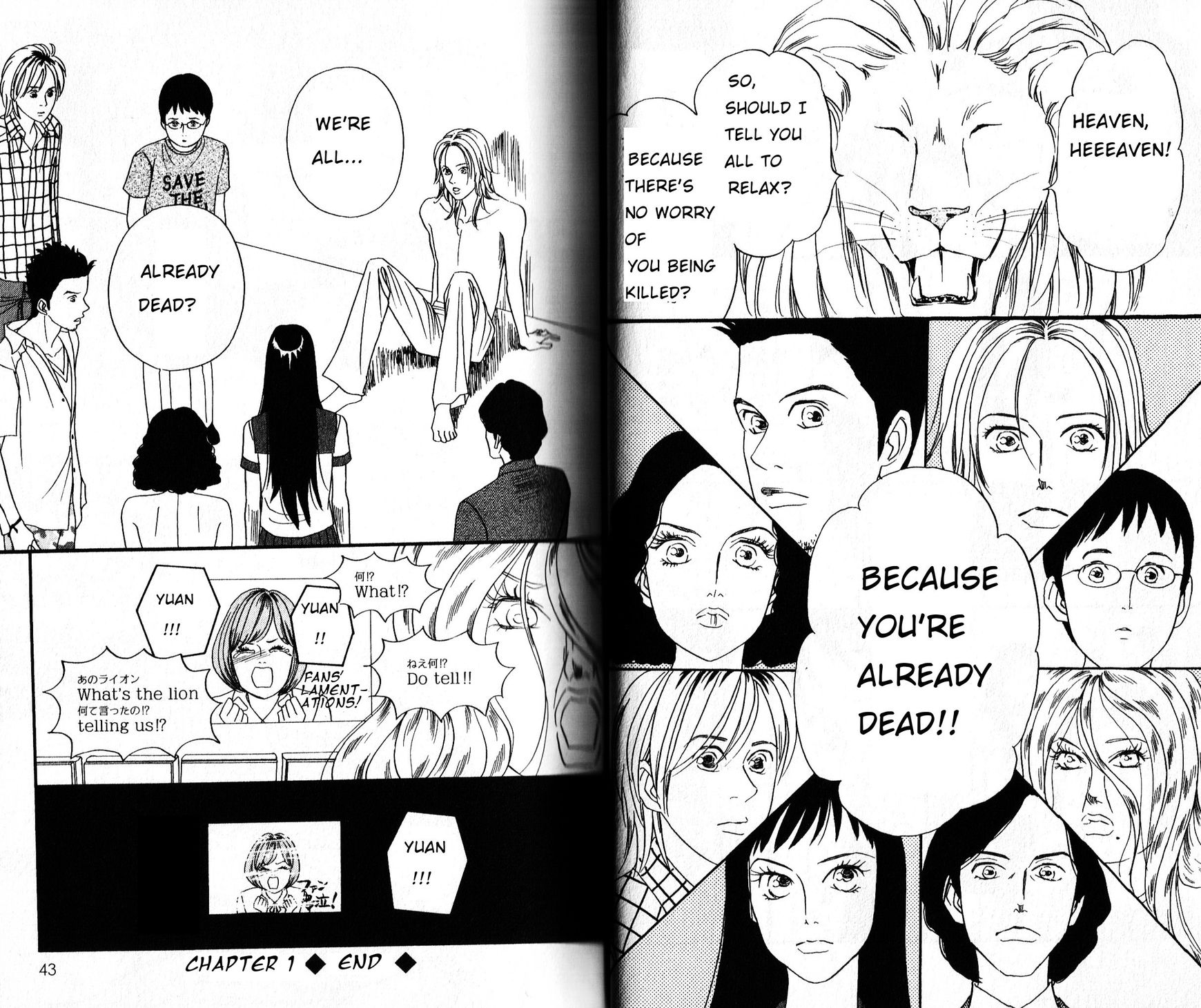 Bokura wa Minna Shinde Iru Chapter 1 page 25 - Chapter 1