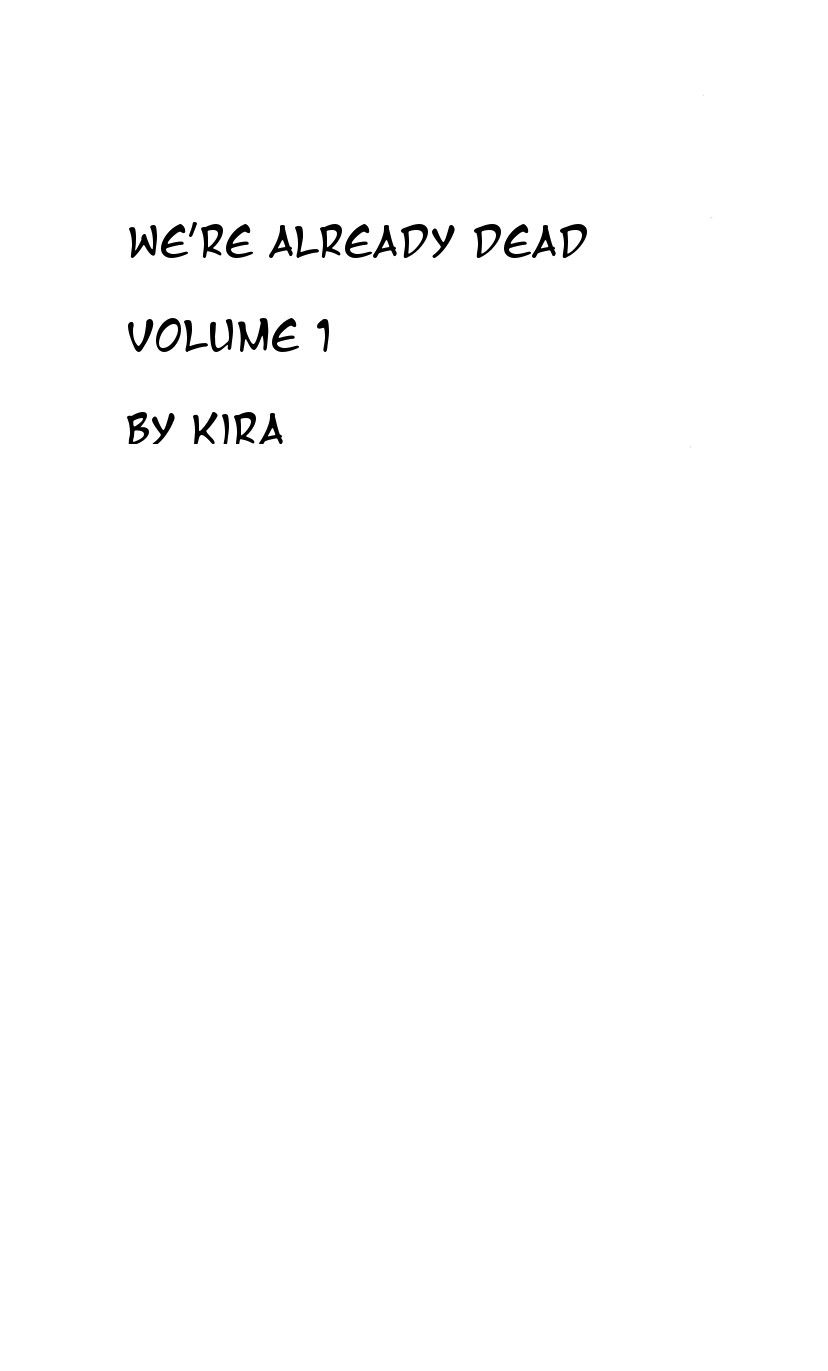 Bokura wa Minna Shinde Iru Chapter 1 page 4 - Chapter 1
