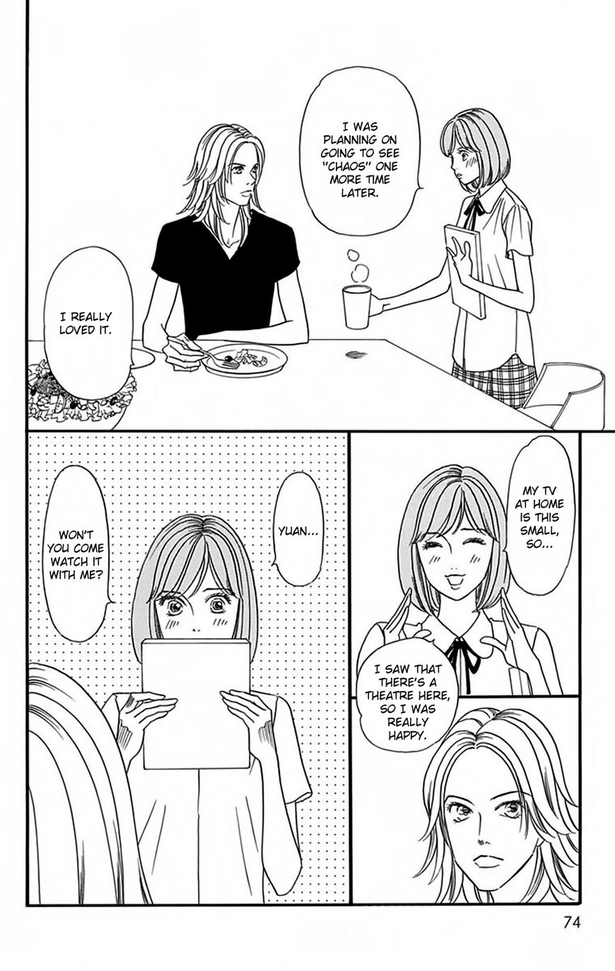 Bokura wa Minna Shinde Iru Chapter 10 page 11 - Chapter 10