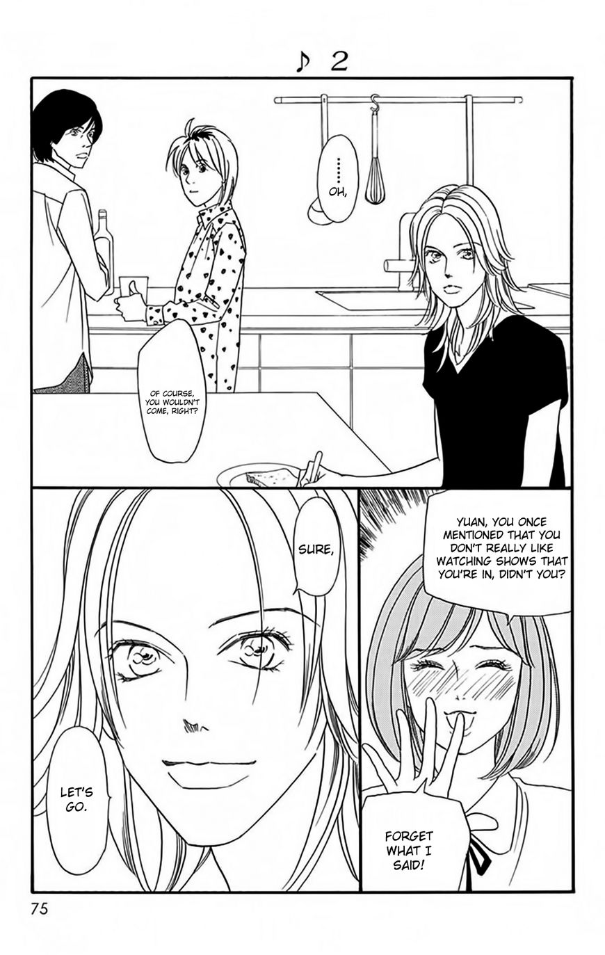 Bokura wa Minna Shinde Iru Chapter 10 page 12 - Chapter 10