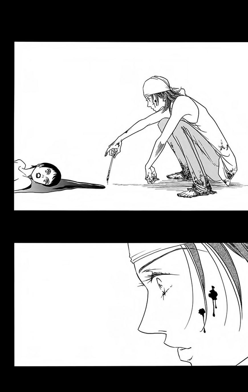 Bokura wa Minna Shinde Iru Chapter 10 page 23 - Chapter 10