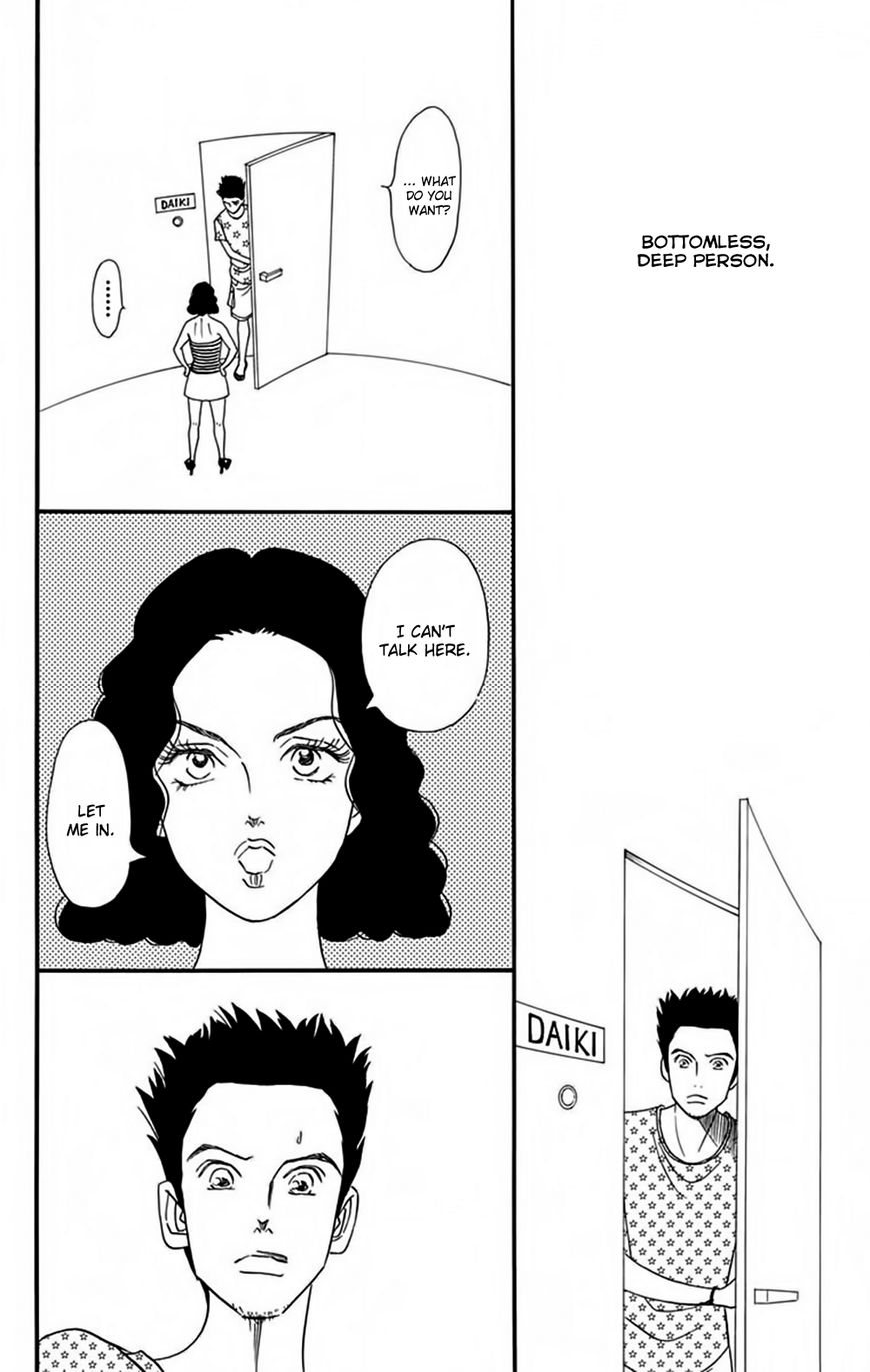 Bokura wa Minna Shinde Iru Chapter 10 page 25 - Chapter 10