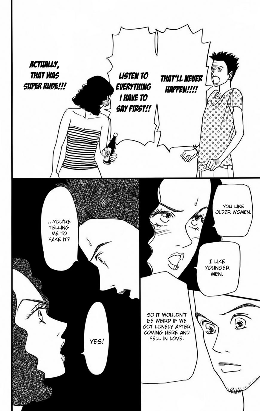 Bokura wa Minna Shinde Iru Chapter 10 page 27 - Chapter 10
