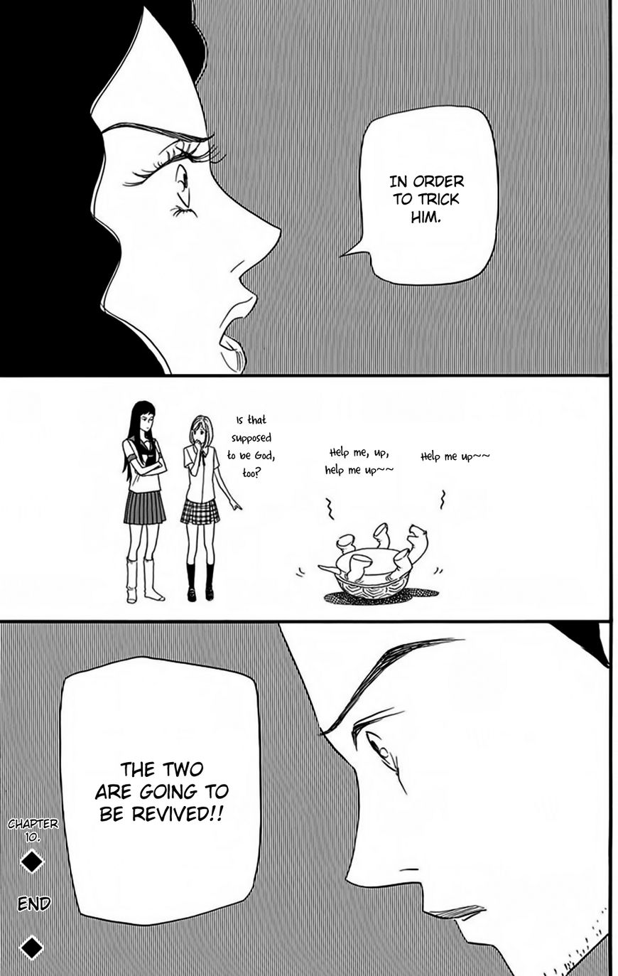 Bokura wa Minna Shinde Iru Chapter 10 page 28 - Chapter 10