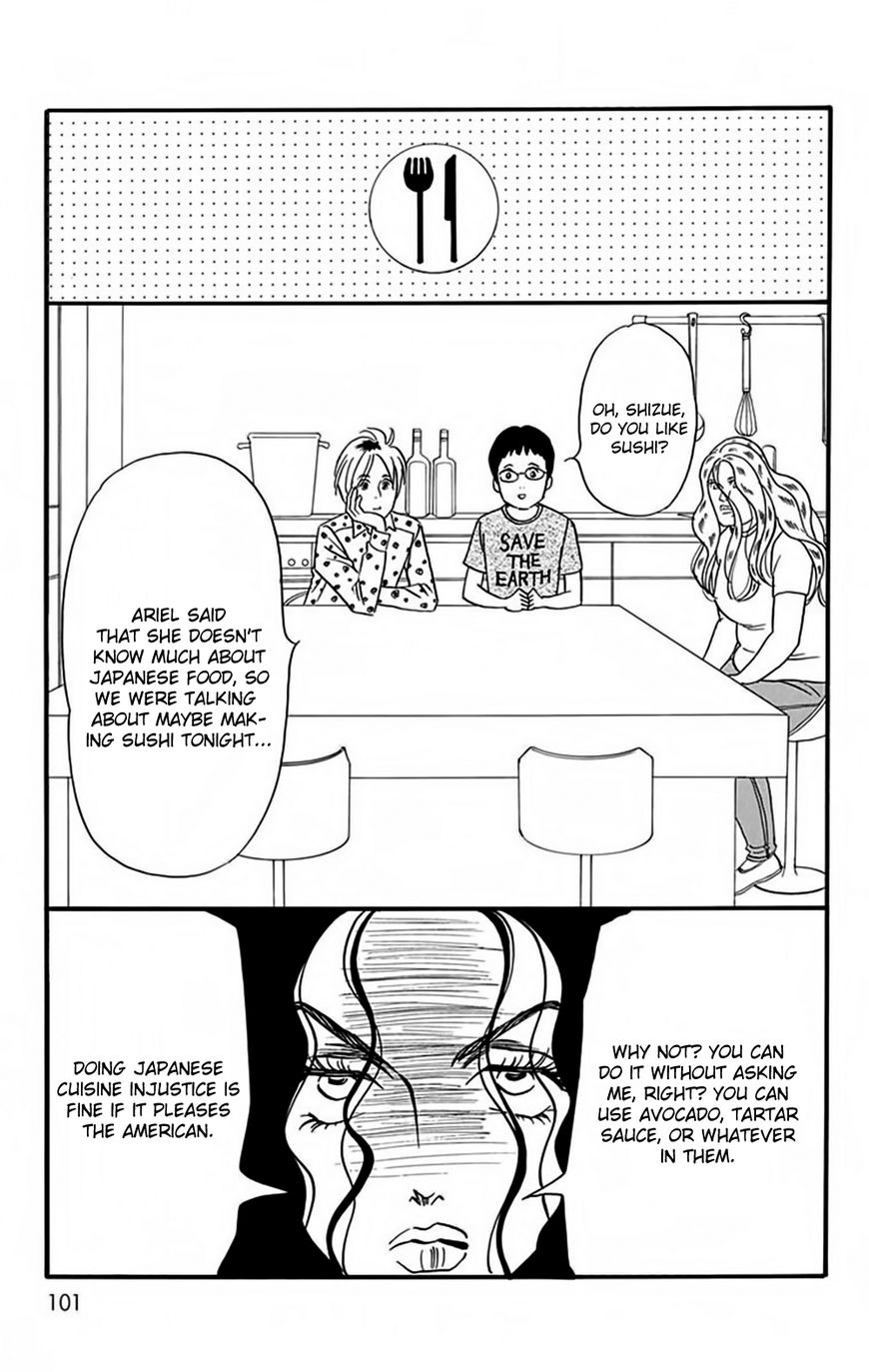 Bokura wa Minna Shinde Iru Chapter 11 page 12 - Chapter 11