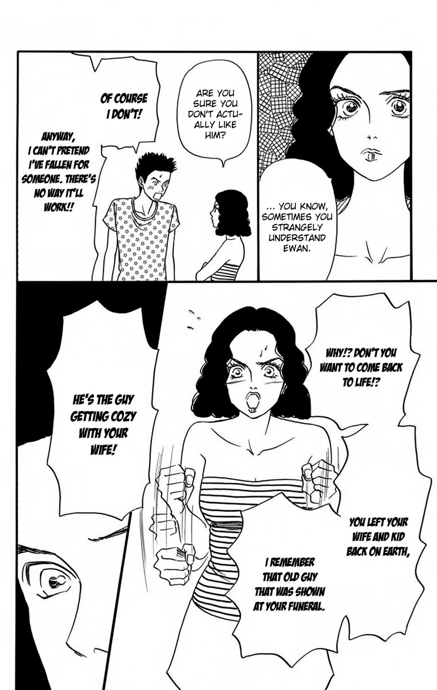 Bokura wa Minna Shinde Iru Chapter 11 page 9 - Chapter 11