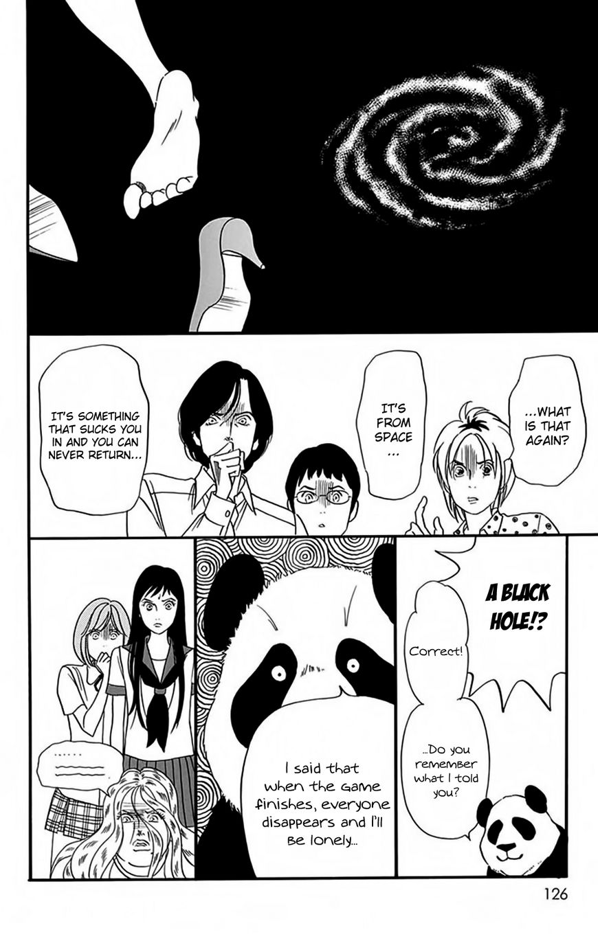 Bokura wa Minna Shinde Iru Chapter 12 page 11 - Chapter 12