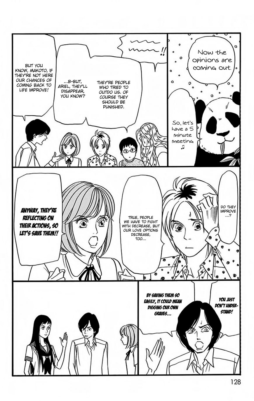 Bokura wa Minna Shinde Iru Chapter 12 page 13 - Chapter 12