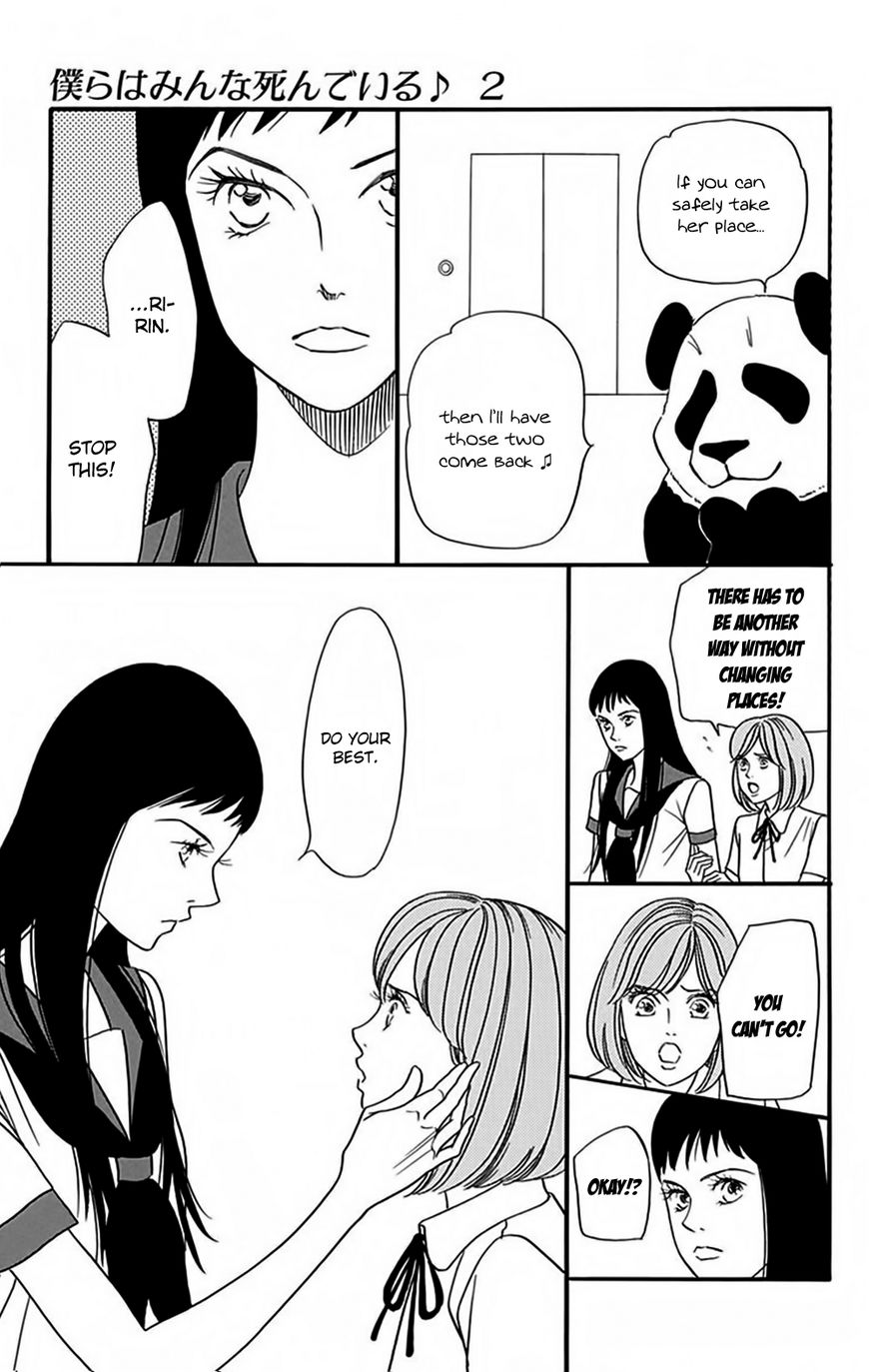Bokura wa Minna Shinde Iru Chapter 12 page 16 - Chapter 12