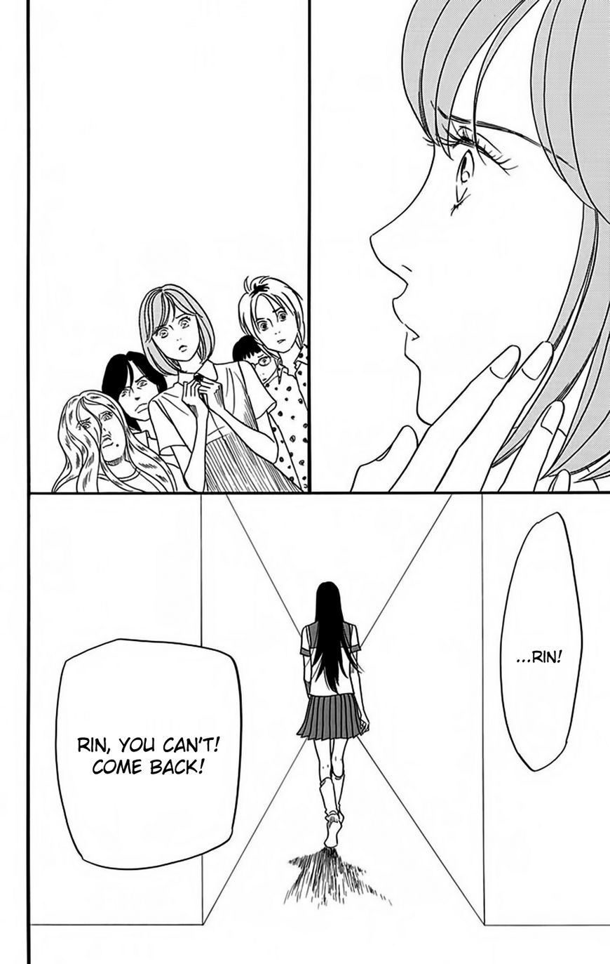 Bokura wa Minna Shinde Iru Chapter 12 page 17 - Chapter 12