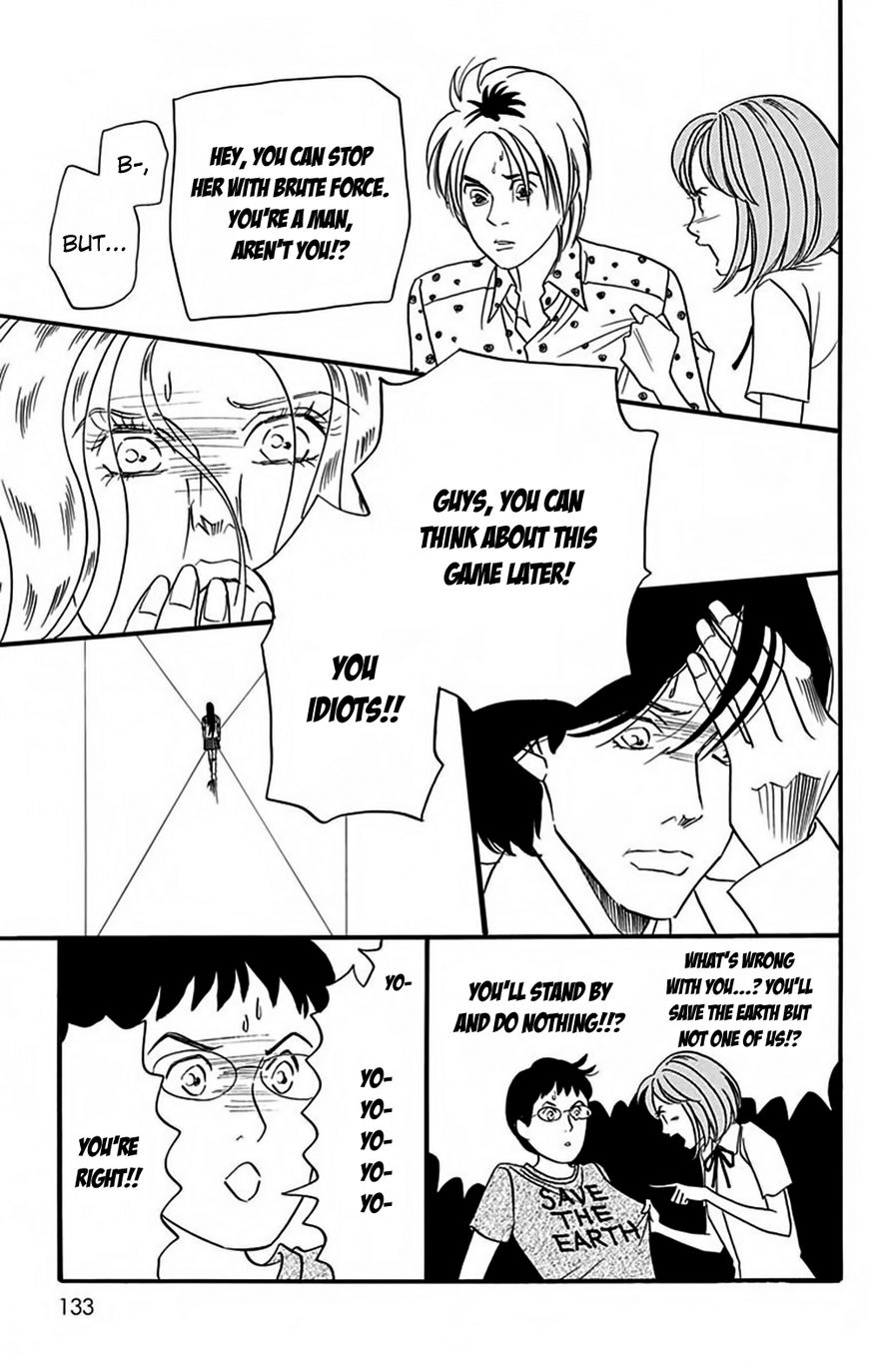 Bokura wa Minna Shinde Iru Chapter 12 page 18 - Chapter 12
