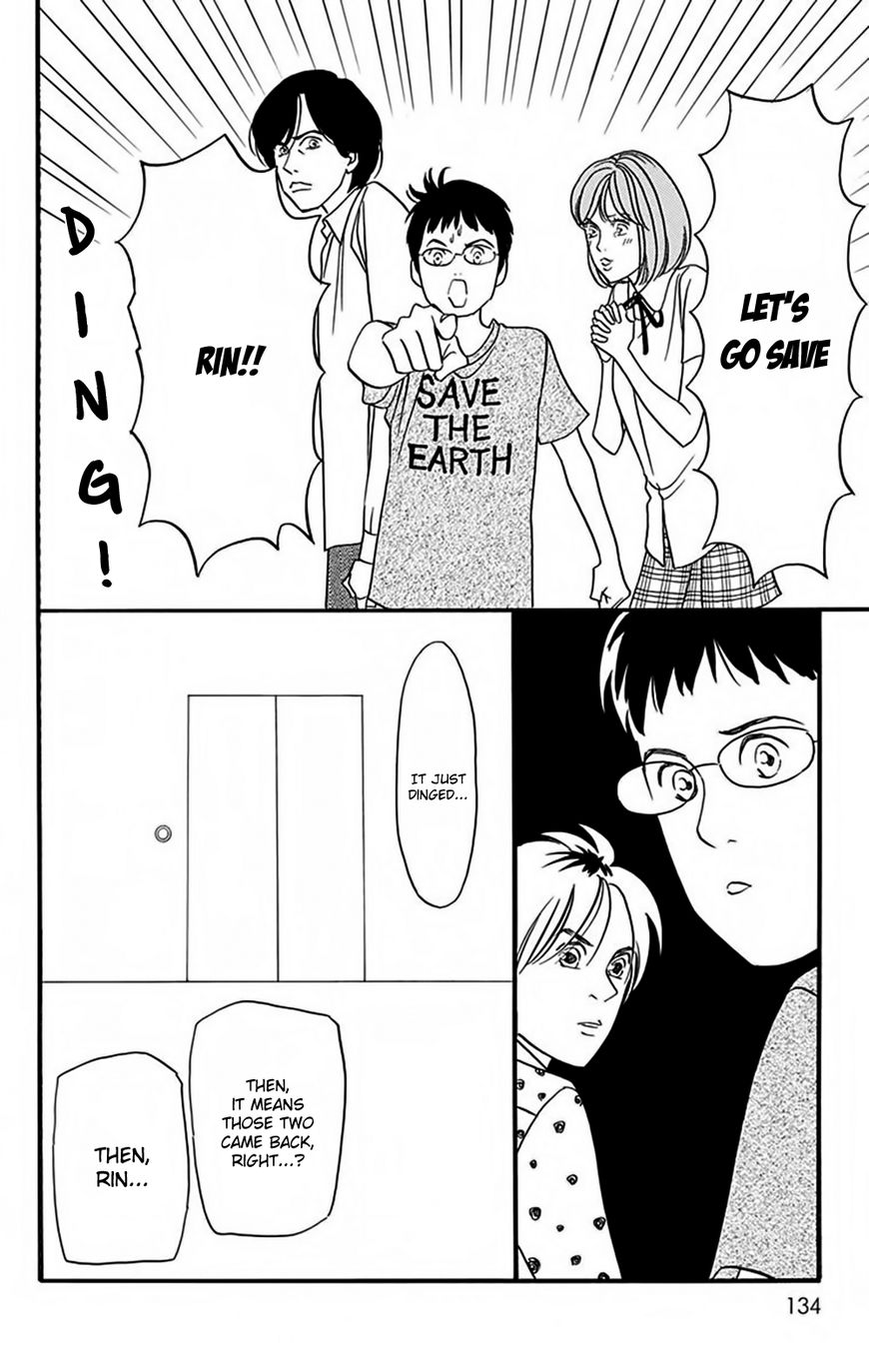 Bokura wa Minna Shinde Iru Chapter 12 page 19 - Chapter 12
