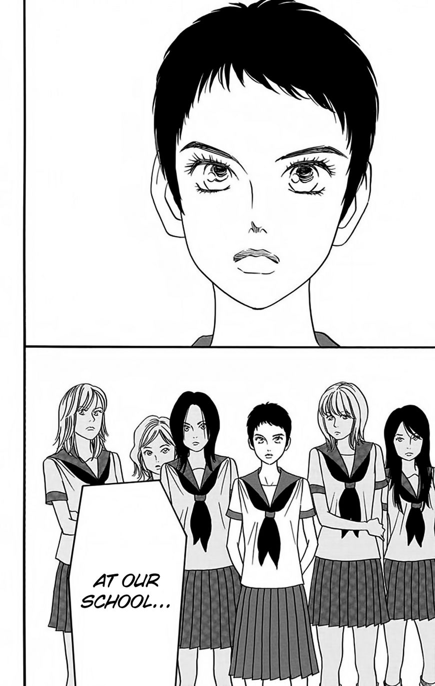 Bokura wa Minna Shinde Iru Chapter 12 page 23 - Chapter 12