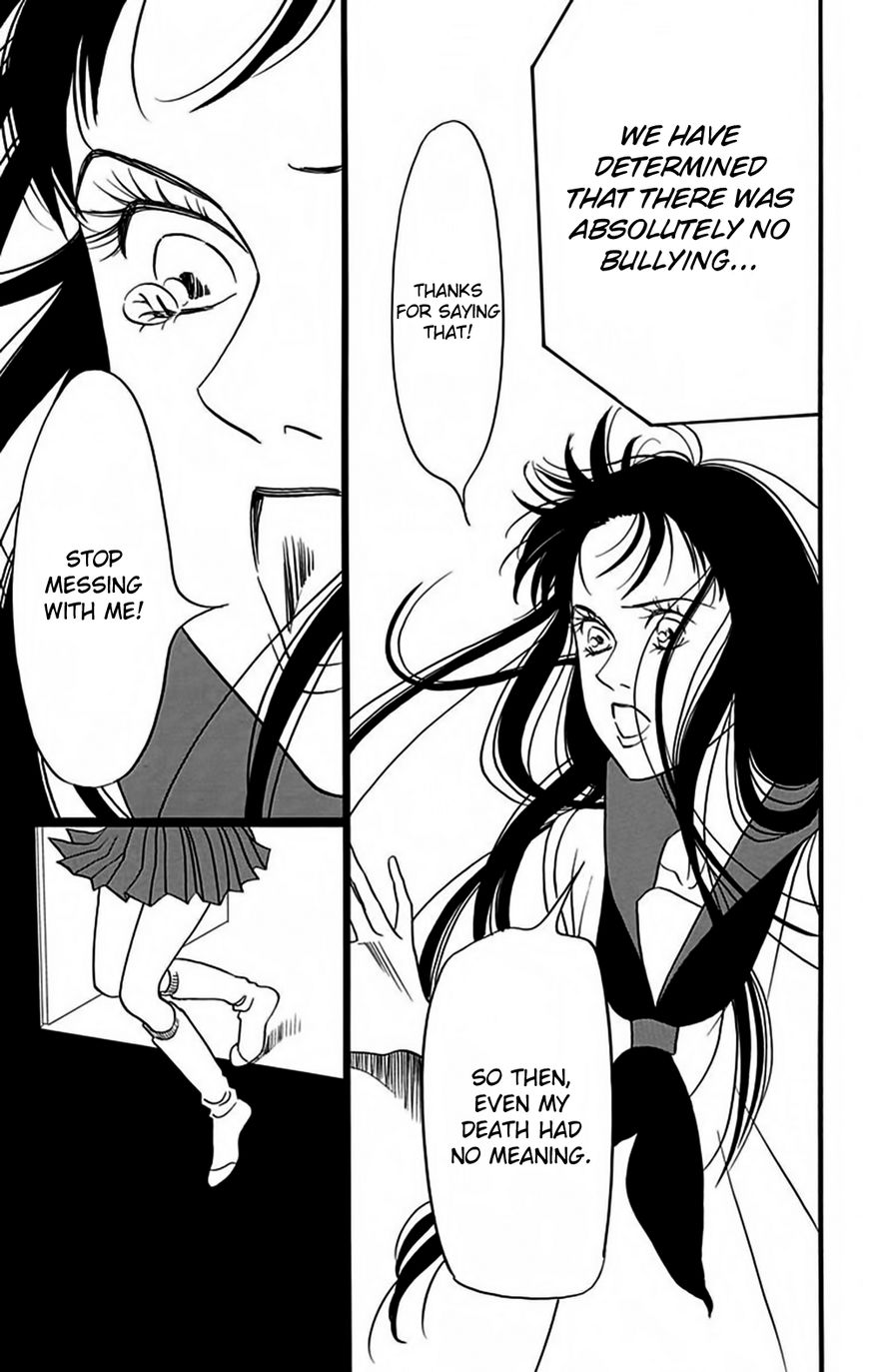 Bokura wa Minna Shinde Iru Chapter 12 page 24 - Chapter 12