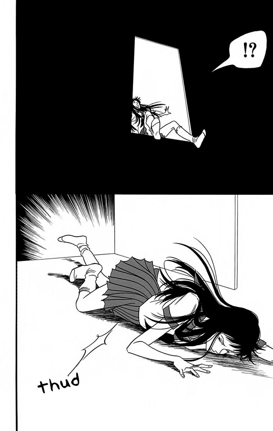 Bokura wa Minna Shinde Iru Chapter 12 page 25 - Chapter 12
