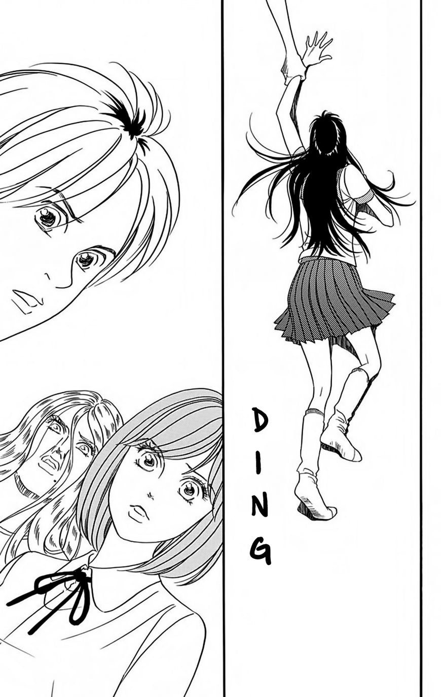 Bokura wa Minna Shinde Iru Chapter 12 page 26 - Chapter 12