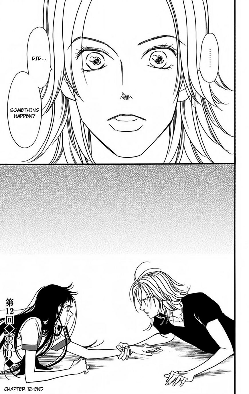 Bokura wa Minna Shinde Iru Chapter 12 page 28 - Chapter 12