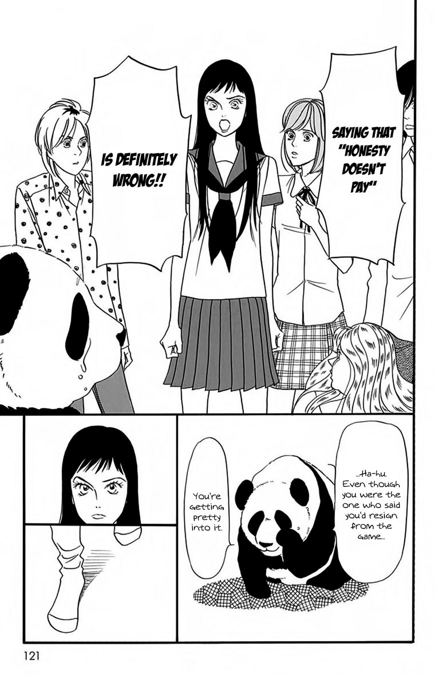 Bokura wa Minna Shinde Iru Chapter 12 page 5 - Chapter 12