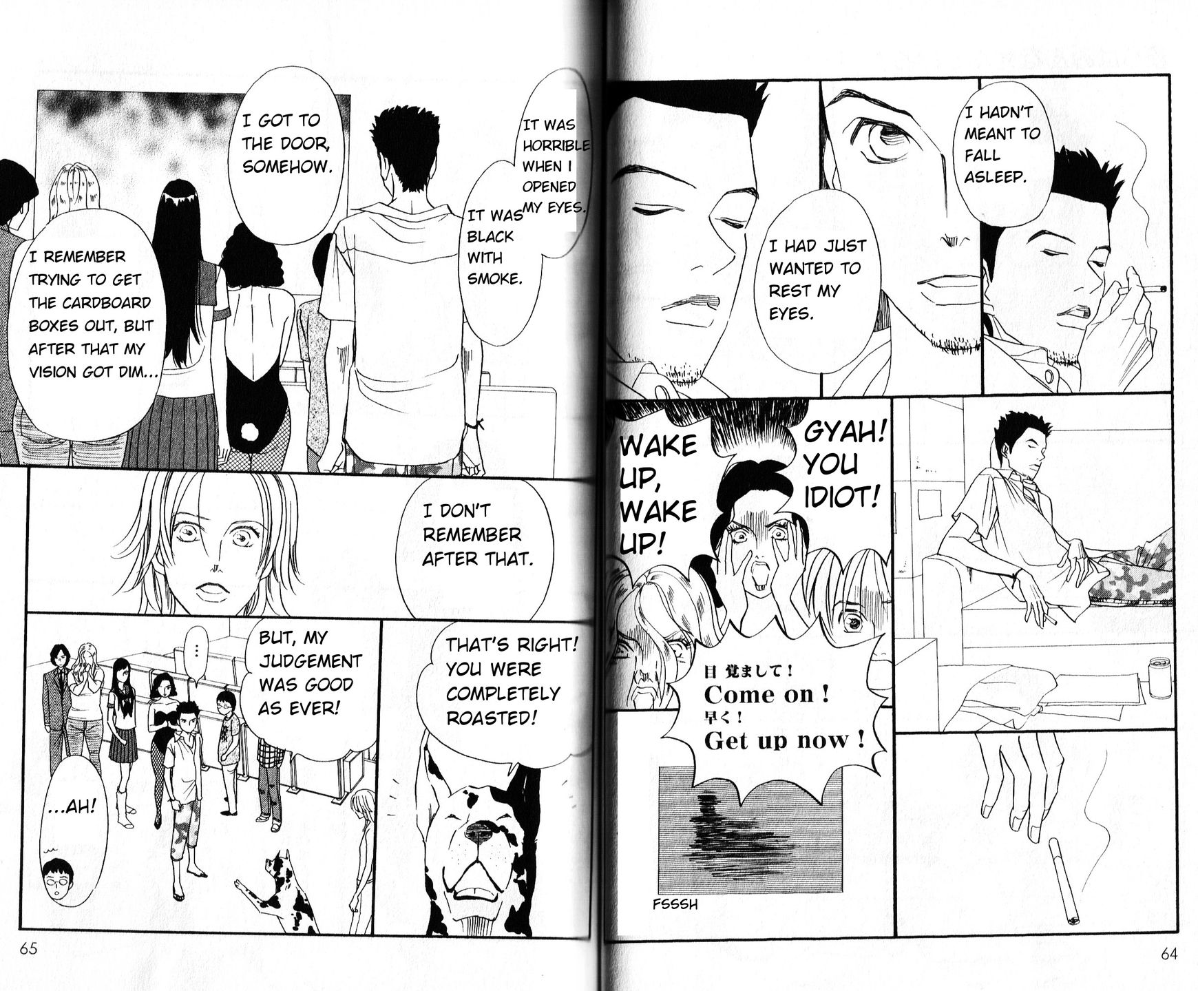 Bokura wa Minna Shinde Iru Chapter 2 page 14 - Chapter 2