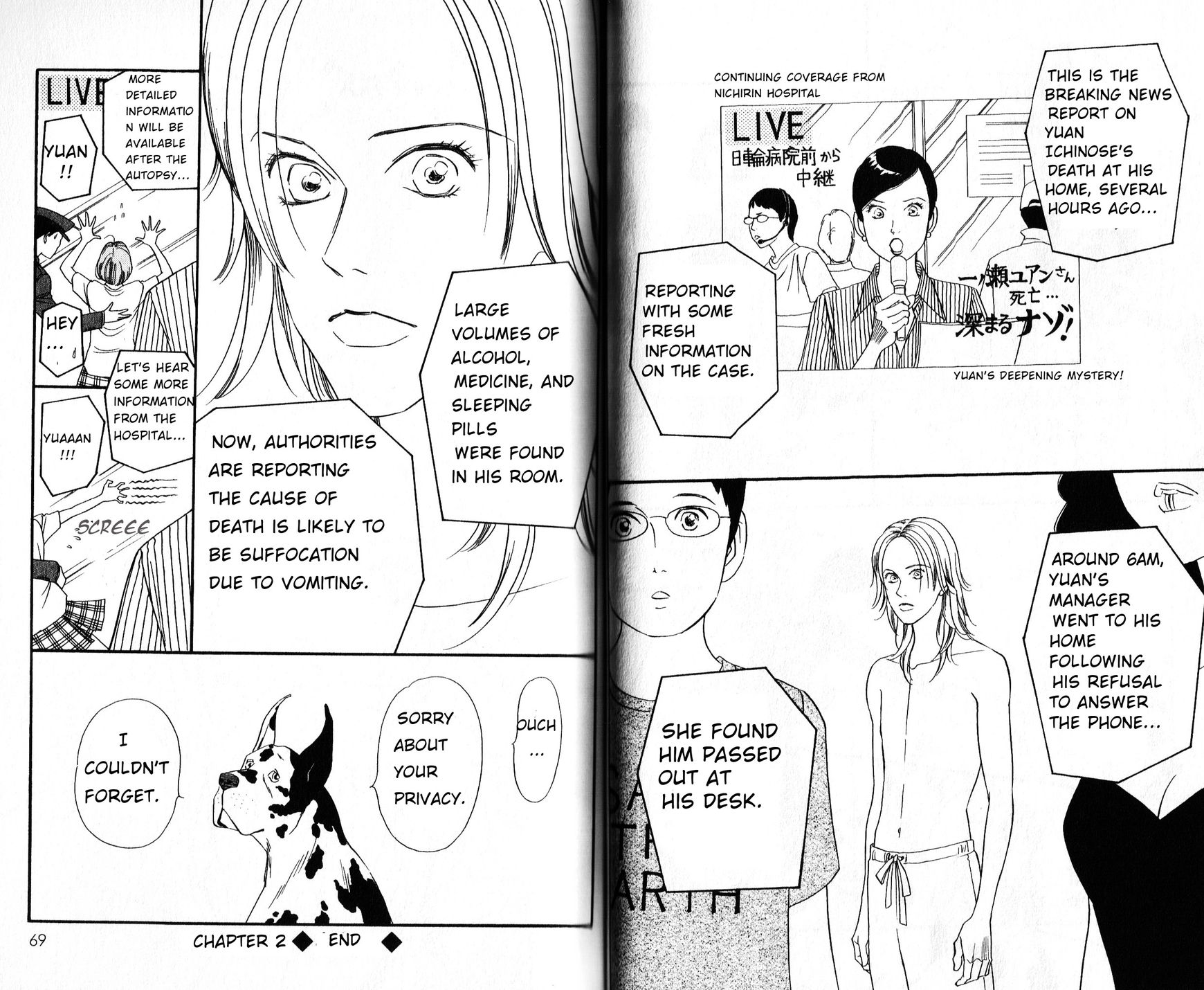 Bokura wa Minna Shinde Iru Chapter 2 page 16 - Chapter 2