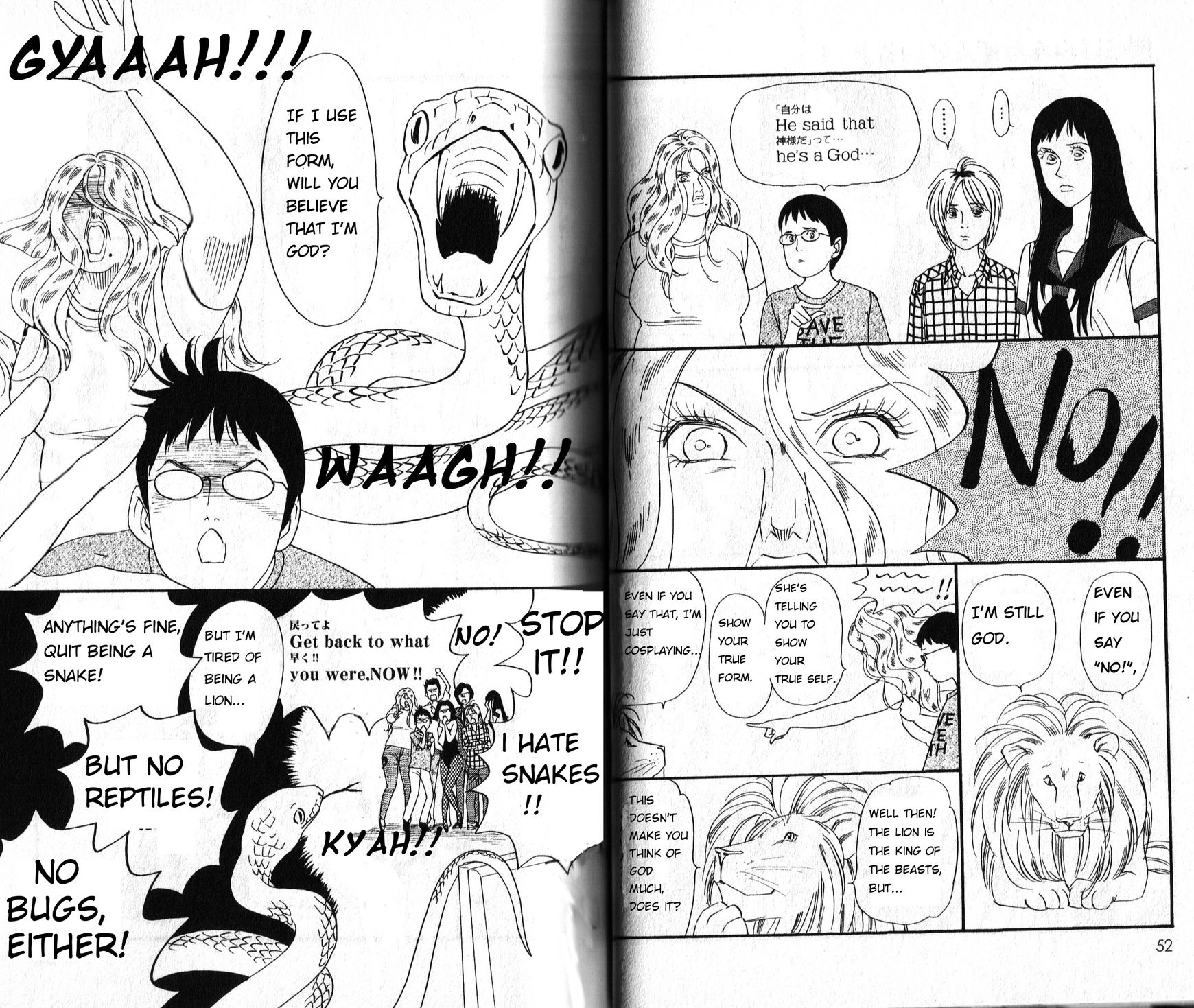 Bokura wa Minna Shinde Iru Chapter 2 page 8 - Chapter 2