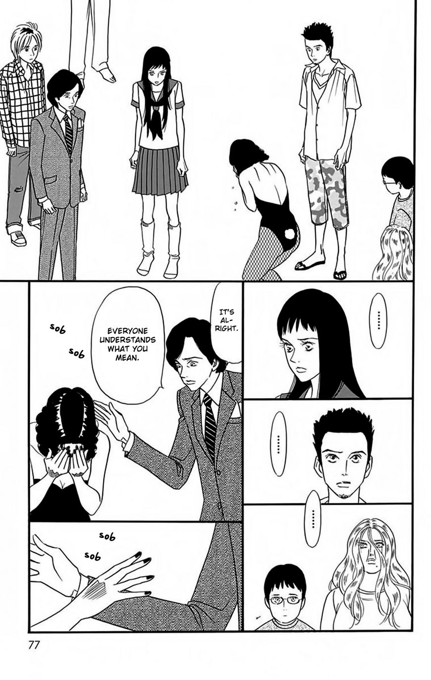 Bokura wa Minna Shinde Iru Chapter 3 page 10 - Chapter 3